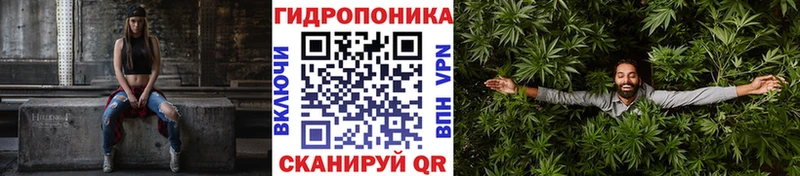 Наркошоп Ростов Каннабис  APVP  АМФЕТАМИН  Мефедрон  ГАШИШ 