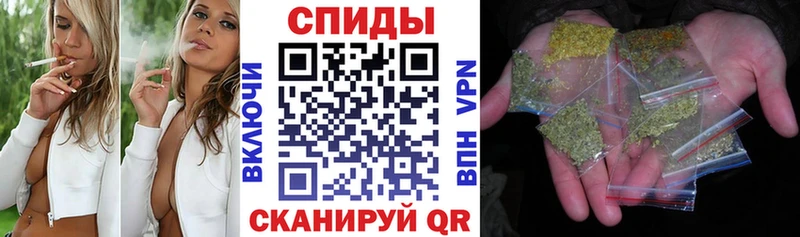 Бутират бутик где найти наркотики Ростов