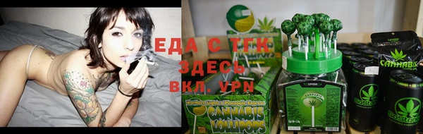 прущие крисы Елабуга
