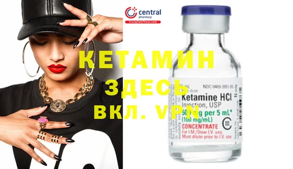 прущие крисы Елабуга