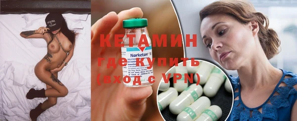 прущие крисы Елабуга