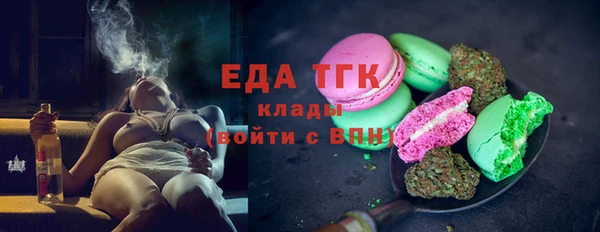 apvp Елизово