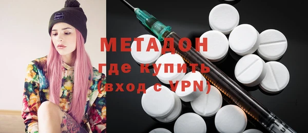 apvp Ельня