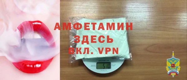 apvp Елизово