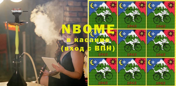 прущие крисы Елабуга