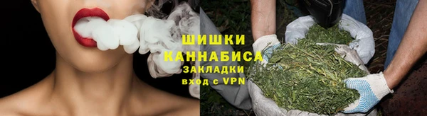 apvp Елизово