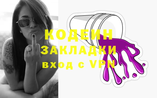 прущие крисы Елабуга