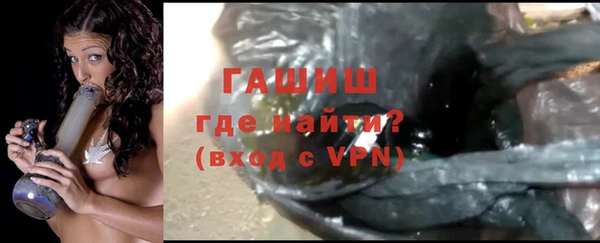 apvp Елизово