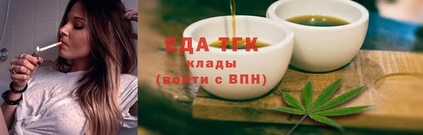 прущие крисы Елабуга