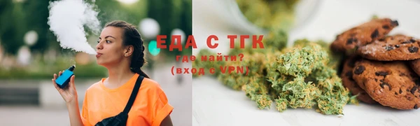 apvp Елизово