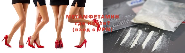 apvp Ельня