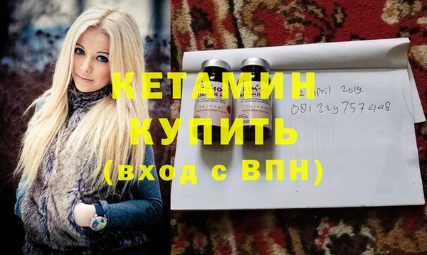 прущие крисы Елабуга