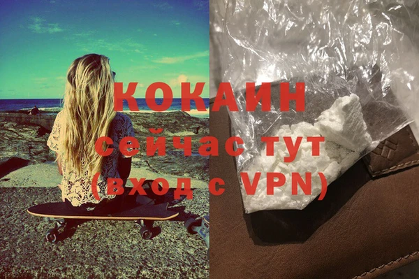 apvp Елизово