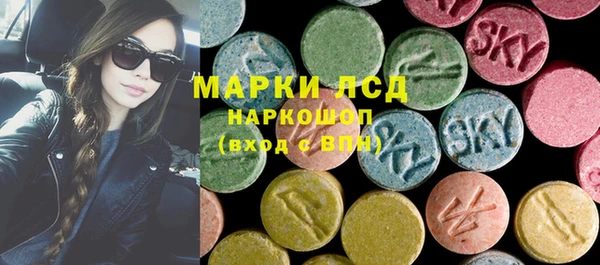 apvp Елизово
