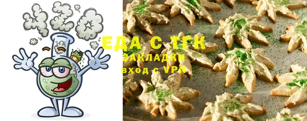 прущие крисы Елабуга