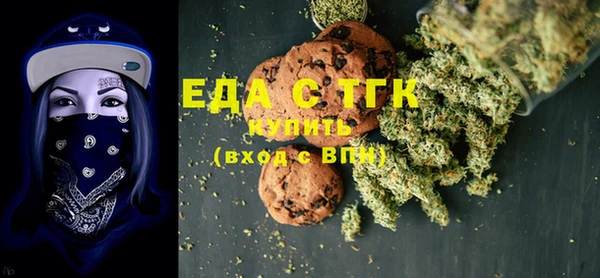apvp Елизово