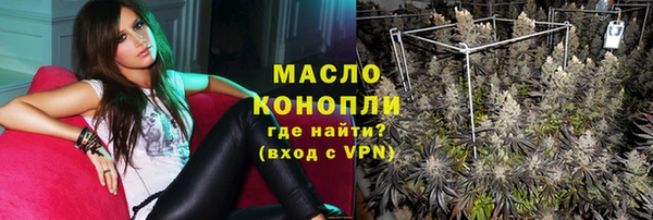 прущие крисы Елабуга