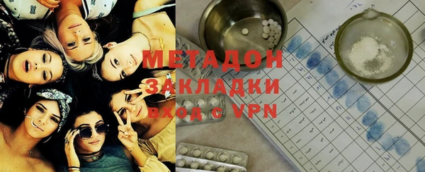 прущие крисы Елабуга