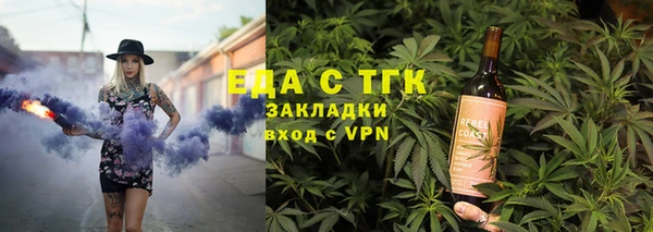 apvp Елизово