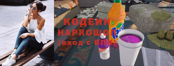 прущие крисы Елабуга