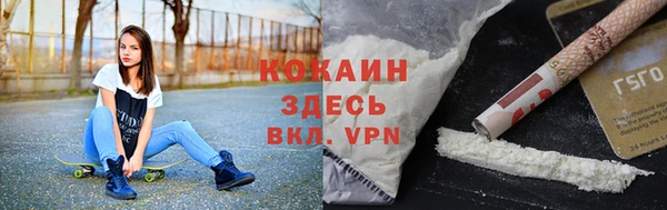 apvp Елизово