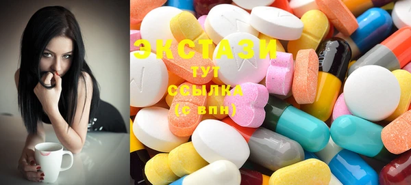 apvp Елизово