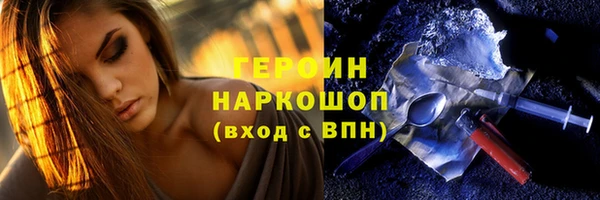 прущие крисы Елабуга
