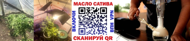ТГК вейп с тгк  наркошоп  Ростов 