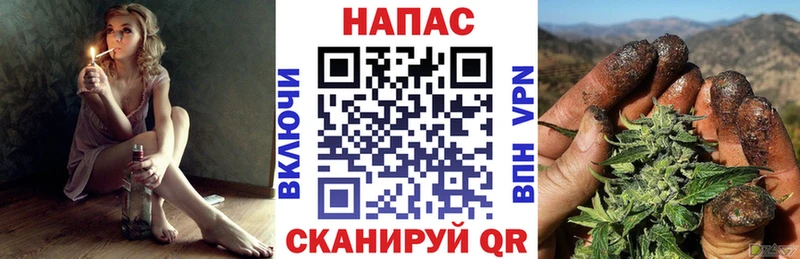 Каннабис THC 21% KRAKEN как зайти Ростов где купить наркотик
